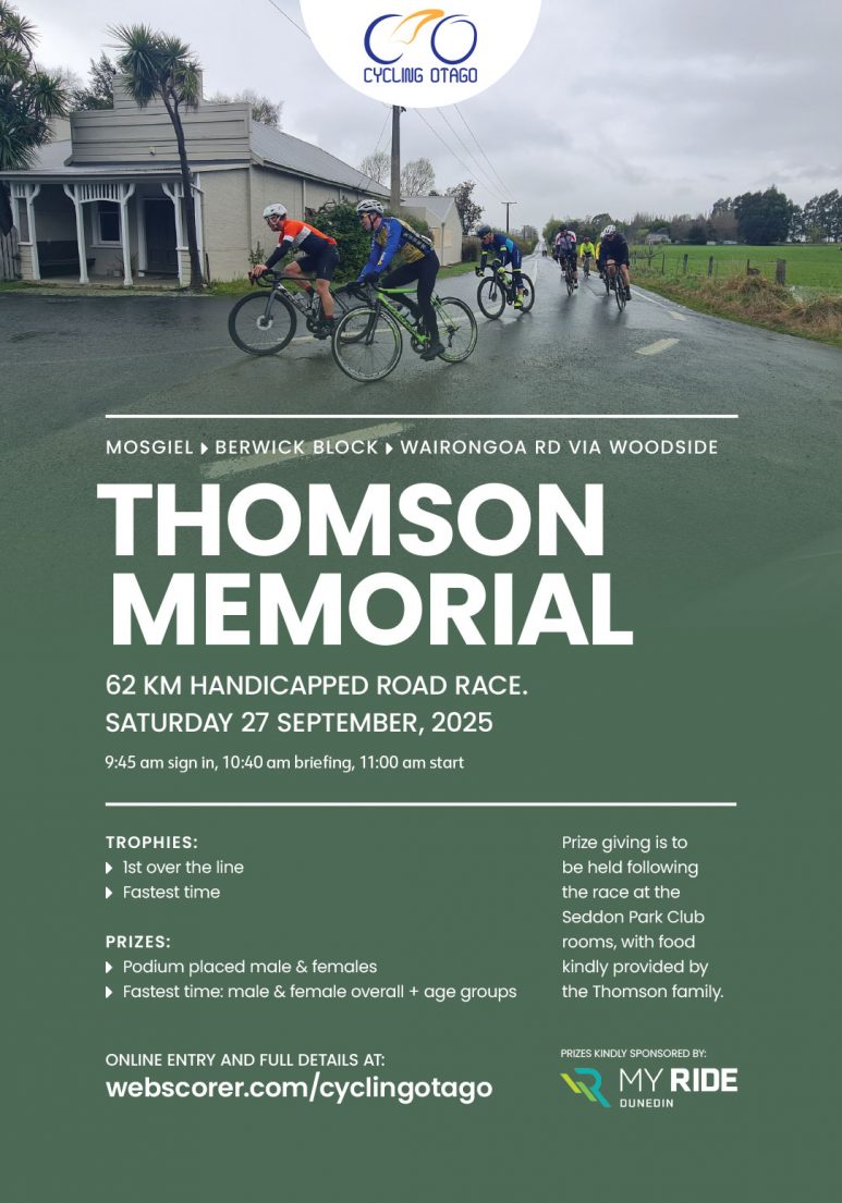 Tomson Memorial 2025